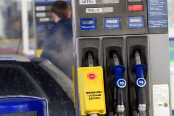 В каком регионе проще нарваться на паленый бензин?