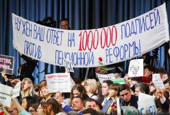 Пенсионная реформа заставила россиян еще больше полюбить Путина