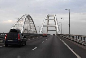 Источник опроверг данные о готовившемся теракте на Крымском мосту