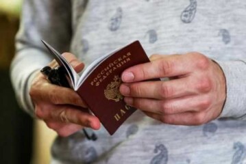 Не унывать!