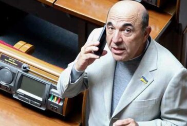 Депутат рады назвал поведение делегации Украины в ПАСЕ унизительным