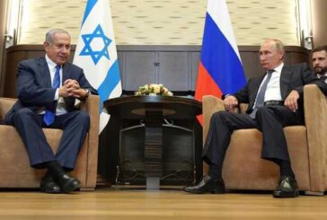 Нетаньяху обсудит «сделку века» с Путиным в Москве