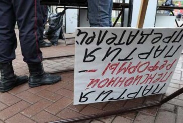 Власть в тупике: Народ не простил Медведеву и Путину пенсионную реформу