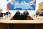 Пенсионная реформа: ПФР ждут чистки и оптимизация