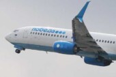 «Победа» объяснила отказ посадить ветерана на выбранное место