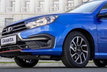 Lada Granta с форсированным мотором уже можно заказать за 100 тысяч рублей