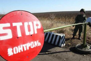 Украинский телеканал для жителей Донбасса запустят в начале марта