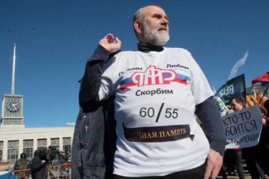 Если Мишустин не отменит пенсионную реформу, россияне закроют ПФР