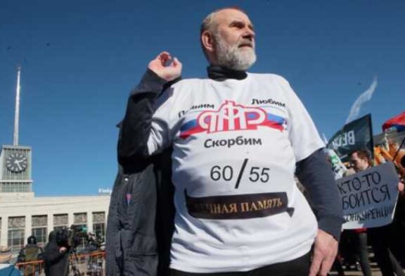 Если Мишустин не отменит пенсионную реформу, россияне закроют ПФР