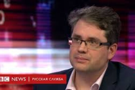 «Честный» блогер, спонсируемый американским правительством.