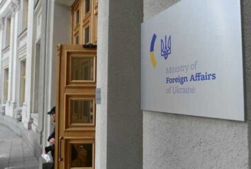 Киев вызвал посла Сербии из-за символики Крыма на выставочном стенде