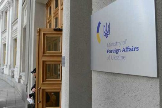 Киев вызвал посла Сербии из-за символики Крыма на выставочном стенде