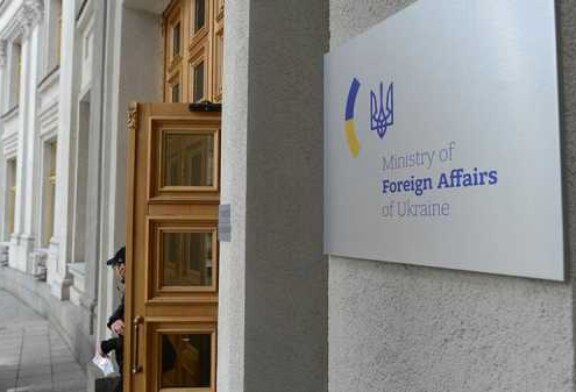 Киев вызвал посла Сербии из-за символики Крыма на выставочном стенде