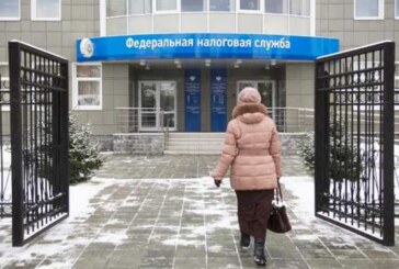 Правительство Мишустина объявило «крестовый поход» на кошельки россиян