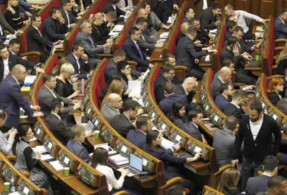 Депутата рады заметили за просмотром сериала во время заседания