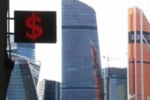 Американцы хоронят рубль, обещая доллар по 97