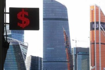 Американцы хоронят рубль, обещая доллар по 97