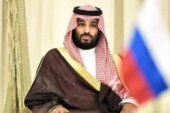 Салман — Путину: «Я больно накажу»