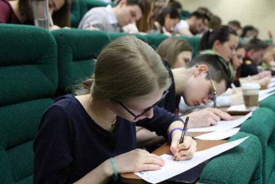 В ВШЭ рассказали о планах ввести новый вид конкурса в вузах