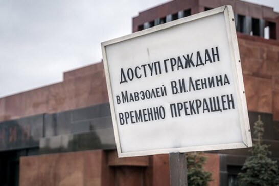 В Москве введены дополнительные ограничительные меры для борьбы с COVID-19