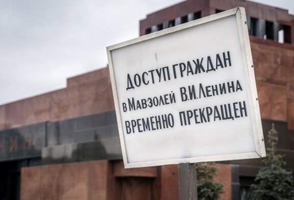 В Москве введены дополнительные ограничительные меры для борьбы с COVID-19