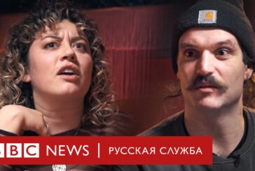 Что посмотреть, сидя на карантине? Подборка документальных фильмов Би-би-си