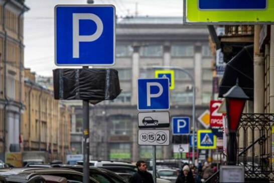Врачам разрешили не платить за парковку личных машин