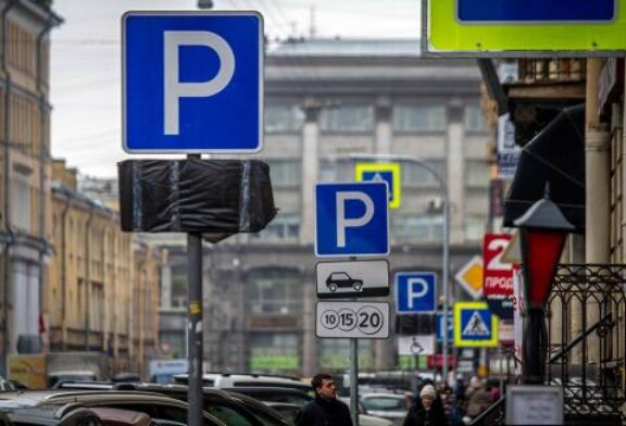 Врачам разрешили не платить за парковку личных машин