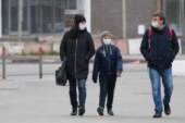 Дети до 14 лет смогут перемещаться по Москве только с родителями