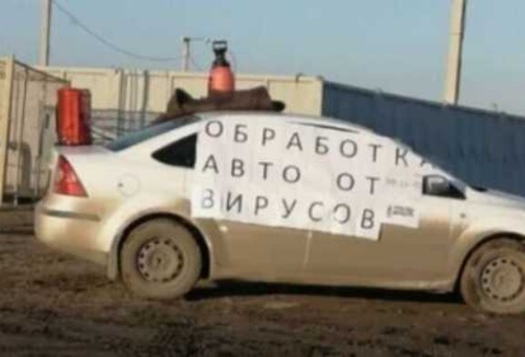 Можно расслабиться: в Москве передумали вводить пропуска для водителей