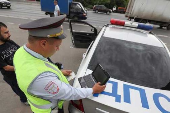 Срок оплаты штрафов со скидкой продлят до 2 месяцев