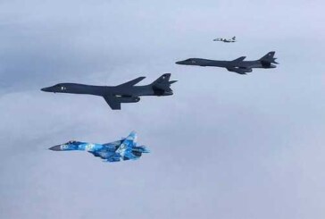 Истребители Украины сопроводили самолеты ВВС США над Черным морем