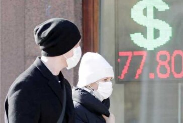 COVID-19 не пощадит: Кремль девальвирует рубль к 100 за доллар уже летом