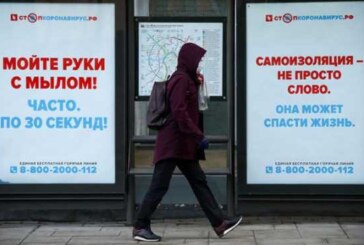 Ударим по коронавирусу уничтожением населения?