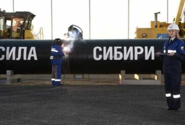 Народное достояние: «Сила Сибири» принесет России 1,5 триллиона убытков и оставит без газа — Свободная Пресса