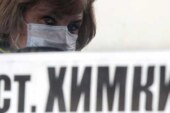Пассажиров без масок не пустят в транспорт Подмосковья с 12 мая