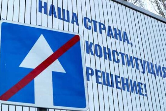 Забудьте про «поправку Терешковой», или Почему новым президентом России может стать чекист, и весьма скоро — Свободная Пресса