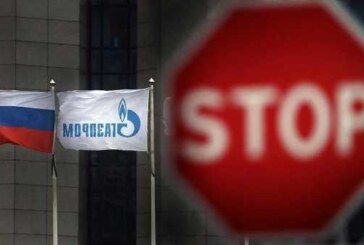 Nord Stream 2 AG прокомментировала проект новых санкций США