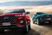 Chery привезет в Россию новый кроссовер Tiggo 7 Pro