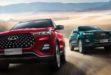Chery привезет в Россию новый кроссовер Tiggo 7 Pro