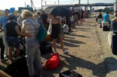 ФСБ закрывает кордон: Украина приготовила гигантскую провокацию на границе с Крымом — Свободная Пресса