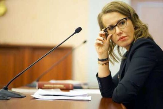 Запад наказал Собчак за расизм, да так, что нос сломался — Свободная Пресса