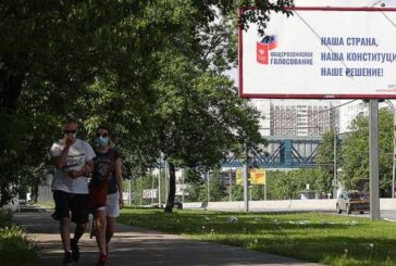 Работающие в день голосования по Конституции получат повышенную оплату