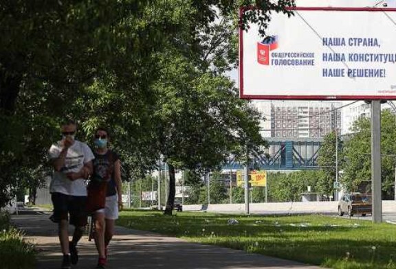 Работающие в день голосования по Конституции получат повышенную оплату