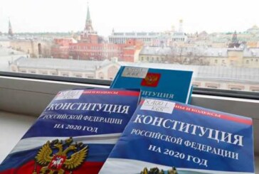 Игры с Конституцией приведут Кремль к потерям на осенних выборах — Свободная Пресса