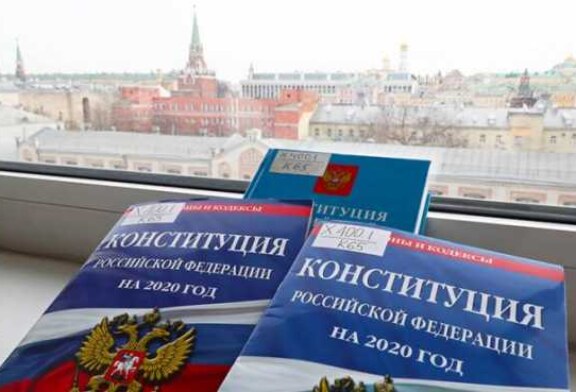 Игры с Конституцией приведут Кремль к потерям на осенних выборах — Свободная Пресса