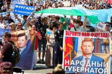 «Москва, уходи!»: За Фургала вышел весь Дальний Восток — Свободная Пресса