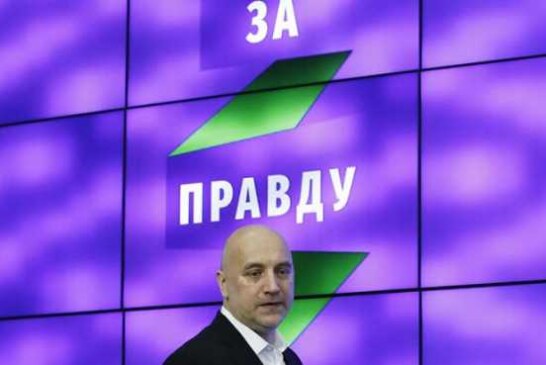 Сила в правде и военно-промышленном комплексе — Свободная Пресса