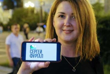 Что получается, когда теряешь связь с реальностью: Как дело Фургала переходит в проект «Ельцин 2.0» — Свободная Пресса