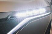 Nissan показал кроссовер Ariya, который появится в России